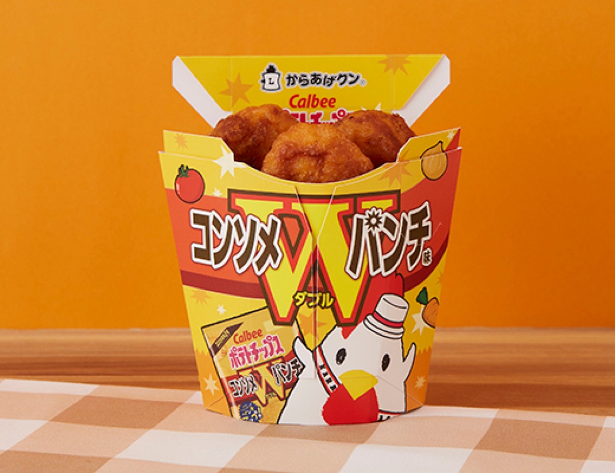 ローソン新作は「コンソメWパンチ」＆「からあげクン」がコラボ！　栗のスイーツ＆ベーカリーも集結