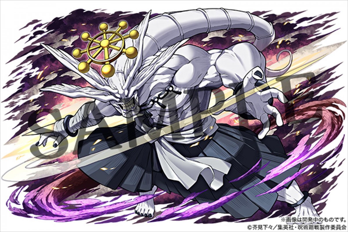 ガンホー『パズドラ』、アニメ『呪術廻戦』とのコラボが10月1日よりスタート　「夏油傑」や「両面宿儺」などの新キャラが登場