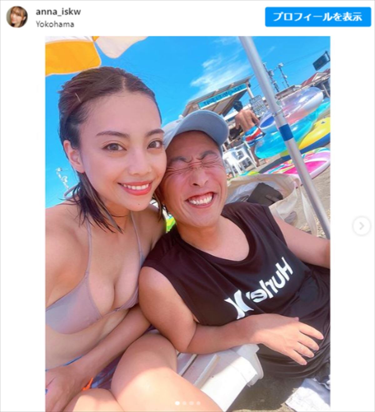 ゆってぃ47歳、自身の死亡説に反応「生きてます？ってDM来た」　グラドルと2年前に結婚し話題に
