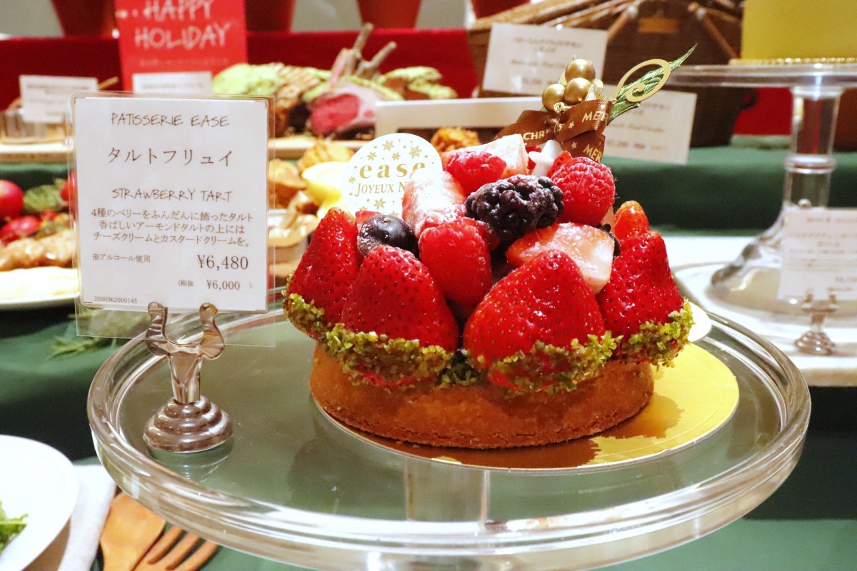 DEAN & DELUCA“ホリデー限定メニュー” 取材日：2024年10月22日