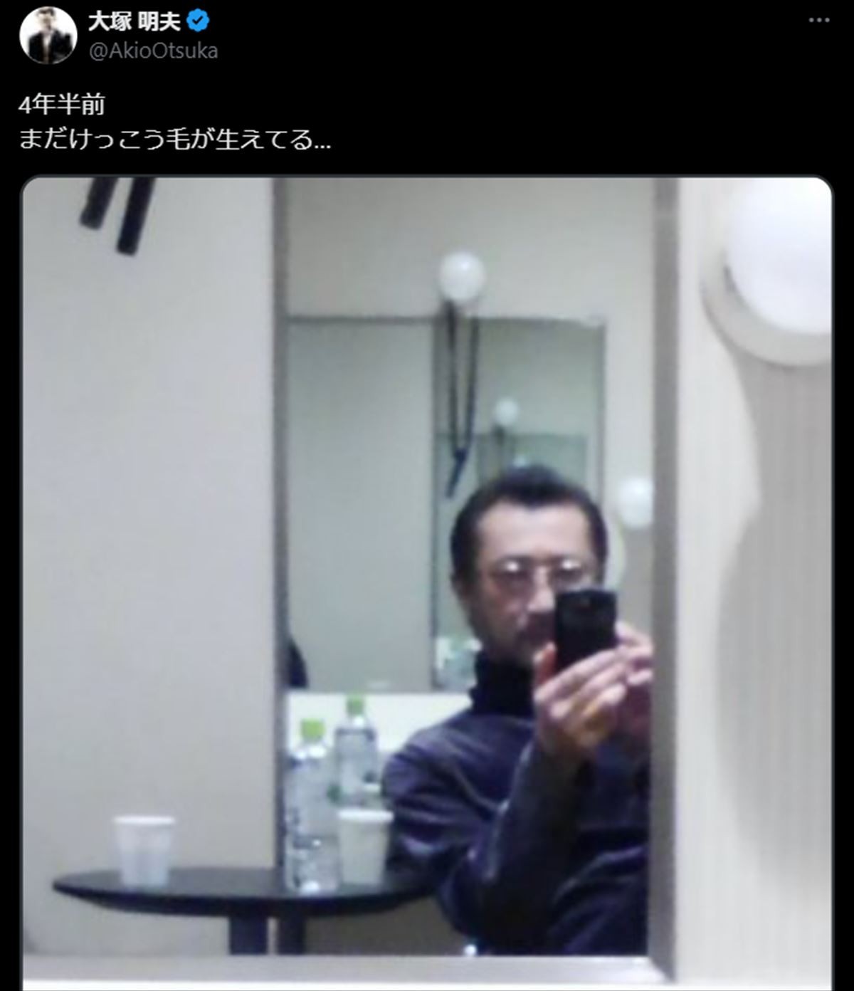 大塚明夫「まだけっこう毛が生えてる…」、“過去の姿”に驚きの声「男前すぎ」「イケてる」