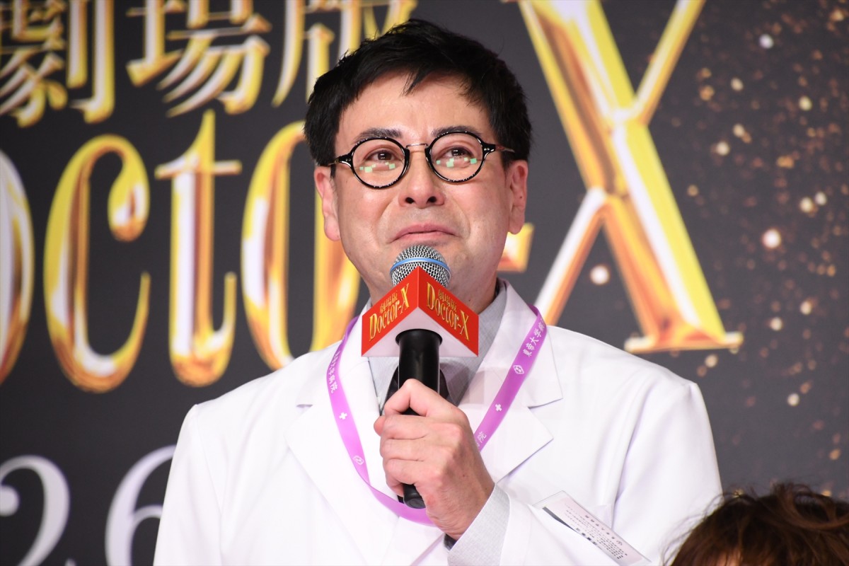 米倉涼子、『ドクターX』ファイナルを発表！　作品への思いが溢れ涙