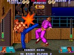 『アーケードアーカイブス バイオレンスファイト』スクリーンショット