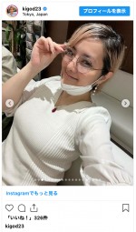 希良梨、がんの病状について告白　※「希良梨」インスタグラム