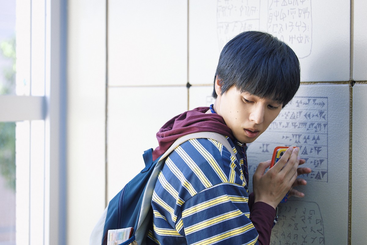 『ライオンの隠れ家』岡山天音、謎の青年役で登場　ネット騒然「一気に不穏」「なりすましてる？」