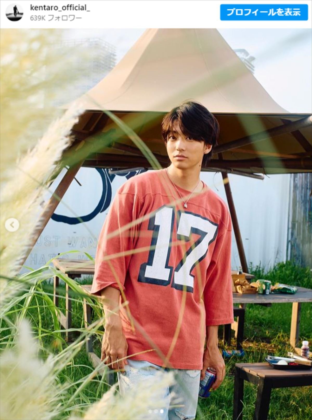 伊藤健太郎、魅力あふれる姿に絶賛の声　ムキムキ姿で“イメージ激変”が話題に