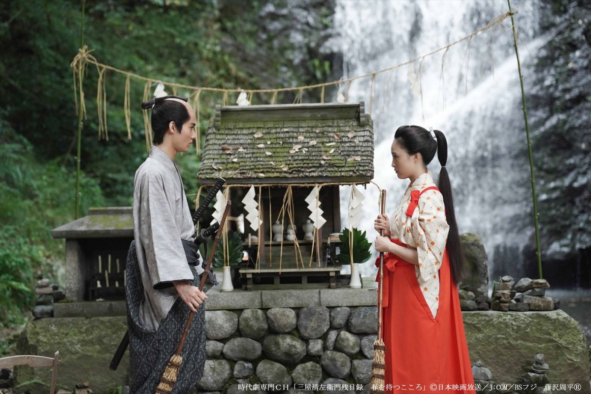 北大路欣也主演、藤岡真威人、大友花恋ら共演！　時代劇『三屋清左衛門残日録　春を待つこころ』メインビジュアル＆場面写真解禁