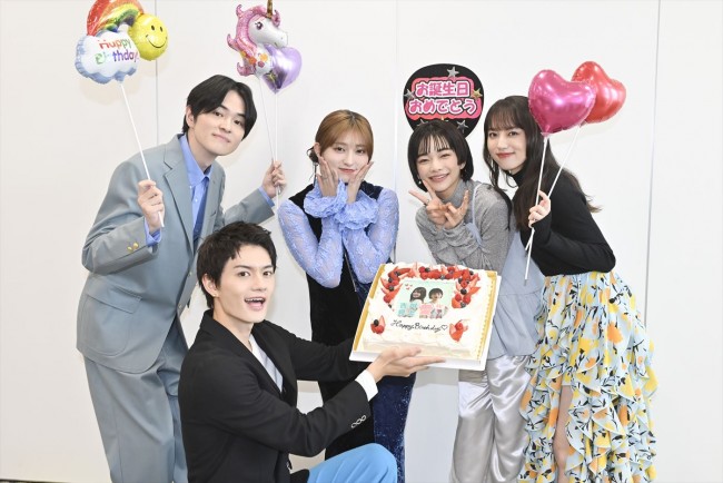 ドラマ『マイダイアリー』、吉川愛&見上愛の誕生日を清原果耶、佐野勇斗、望月歩らがお祝い