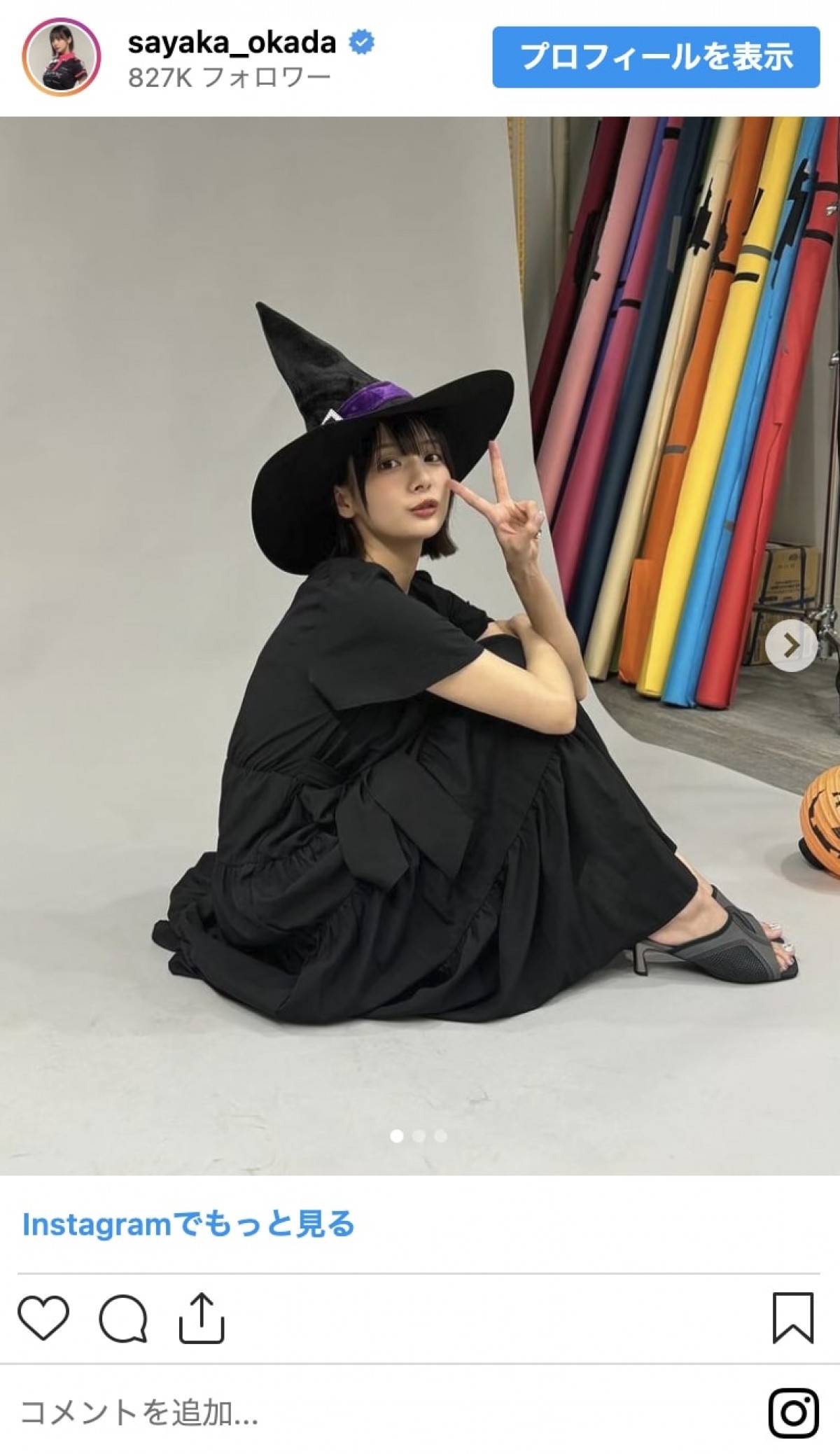 「うわっ！怖い」から「可愛くてびびった」まで　美女たちのハロウィン仮装コレクション