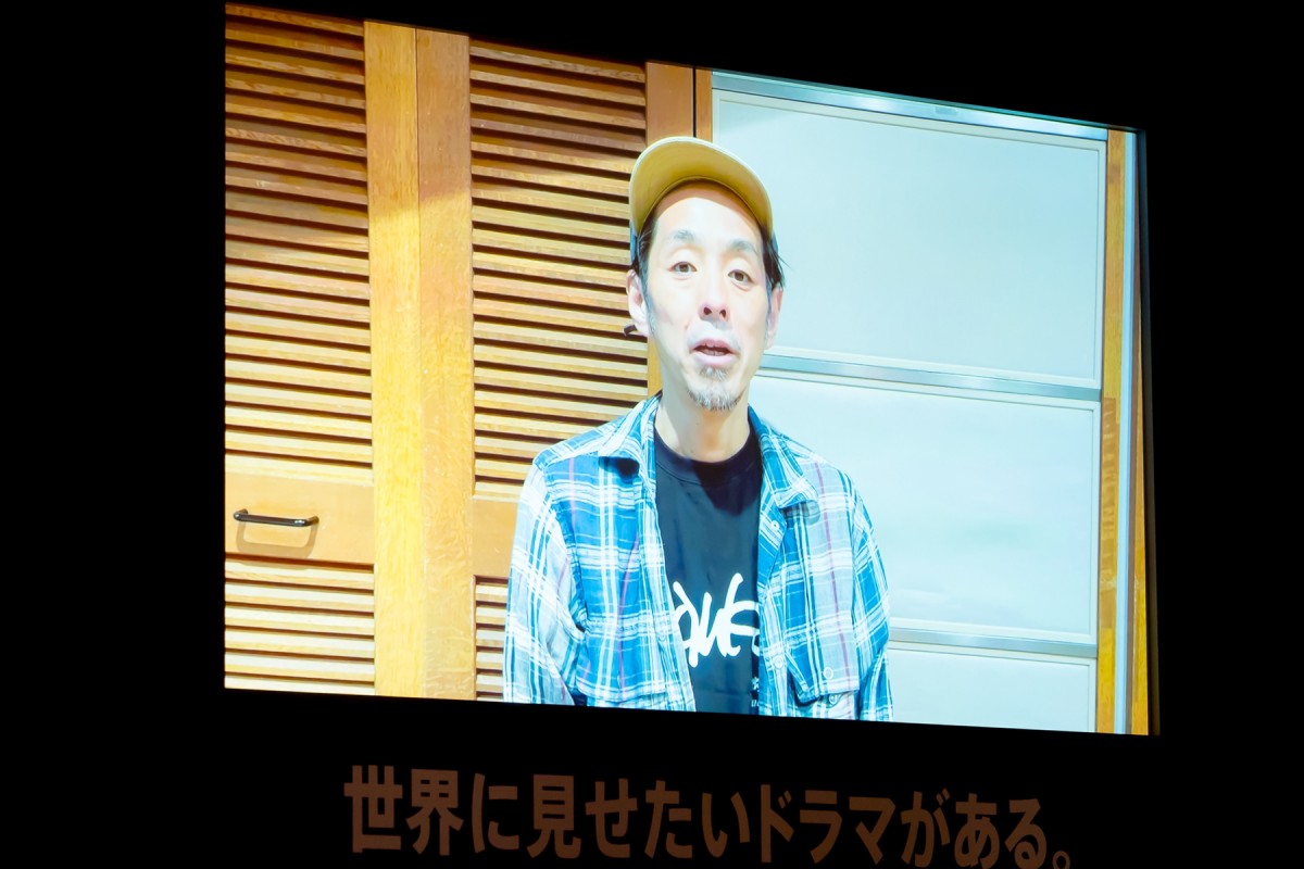 内田有紀、『燕は戻ってこない』で助演女優賞受賞「言葉の重みを感じております」＜東京ドラマアウォード 2024＞