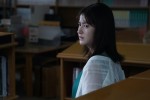 『わたしの宝物』第1話より