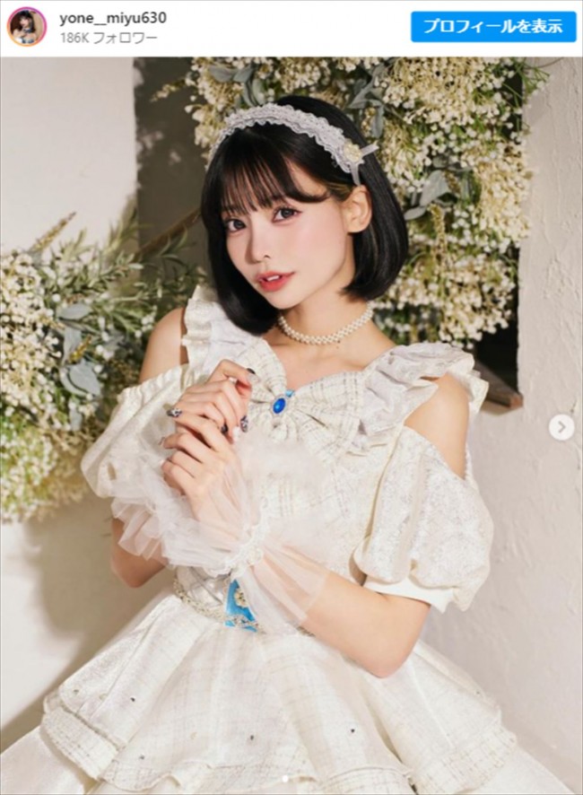 米倉みゆ、アーティスト写真(撮影:早川結希/2024年5月15日投稿より) ※「米倉みゆ」インスタグラム
