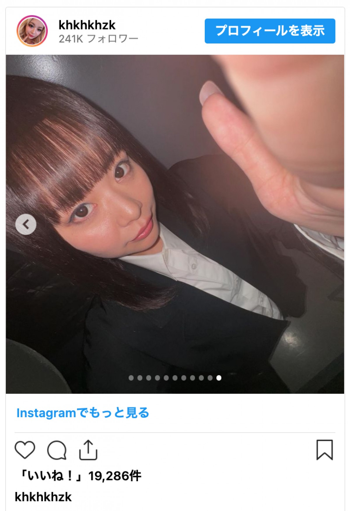 人気ギャル芸人エルフ荒川の激変ぶりがスゴい！　”別人級ショット”コレクション
