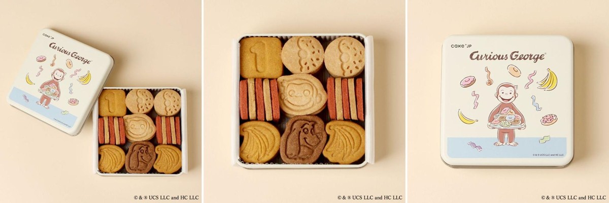 20241008「名作絵本のクッキー缶セレクション by Cake．p」