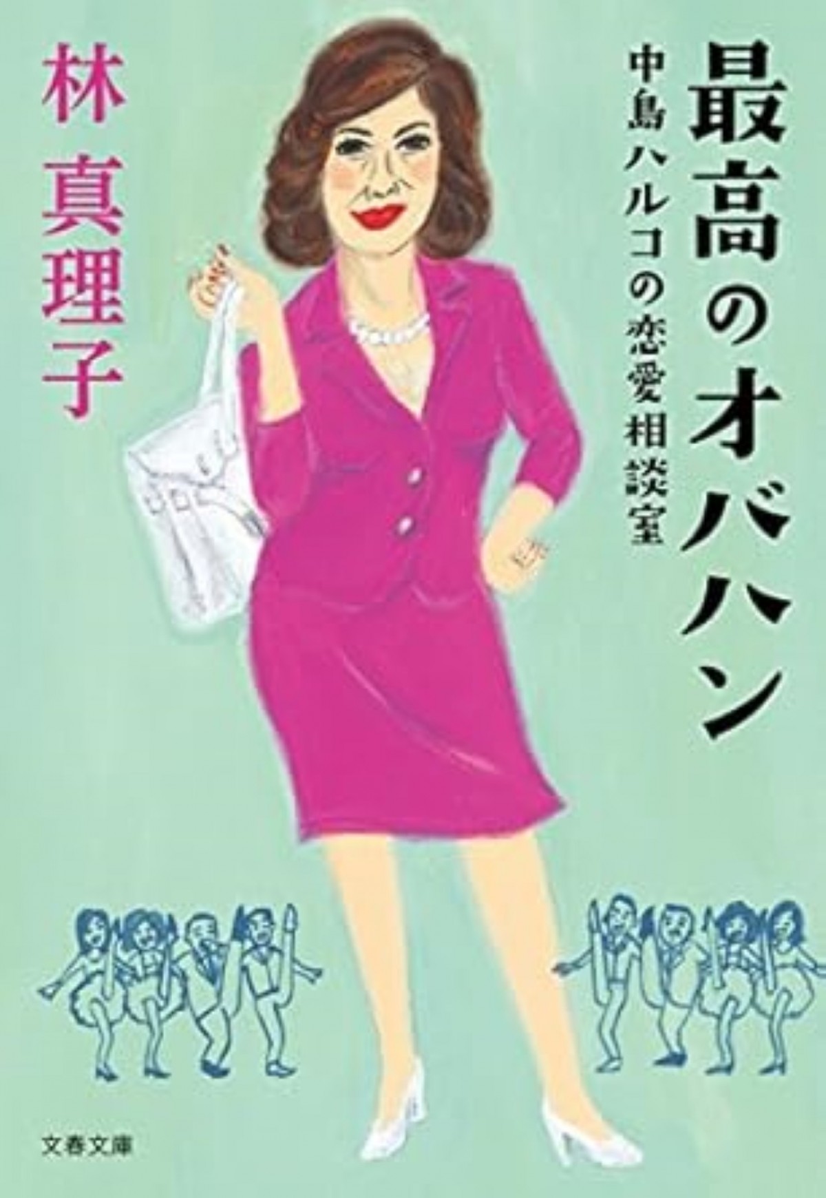 大地真央、3度目の“最強毒舌名古屋マダム”に！　『最高のオバハン中島ハルコ』第3弾、来年1月スタート