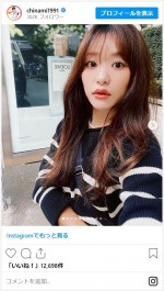 吉田知那美、美女オーラ全開の近影が美しすぎ　※「吉田知那美」インスタグラム