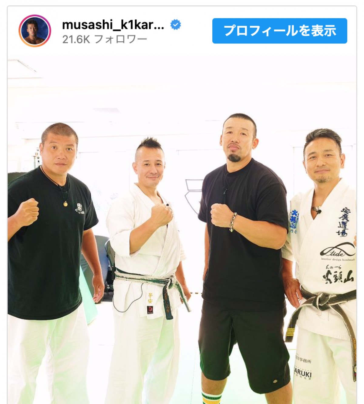 (写真左から)グレート草津、子安慎吾、武蔵、安廣一哉 ※「武蔵」インスタグラム