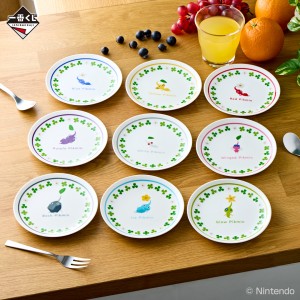 「一番くじ ピクミン～おうちでのんびりコレクション～」