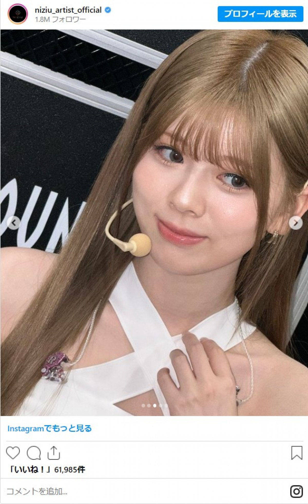 20241009 NiziU RIKU