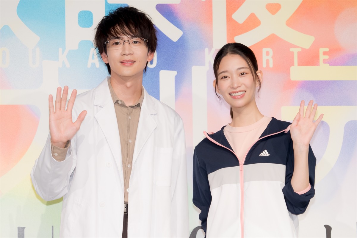 松下洸平、小学生の頃は外で遊ぶのが大好き　現在も「児童よりはしゃがないよう気をつけています」
