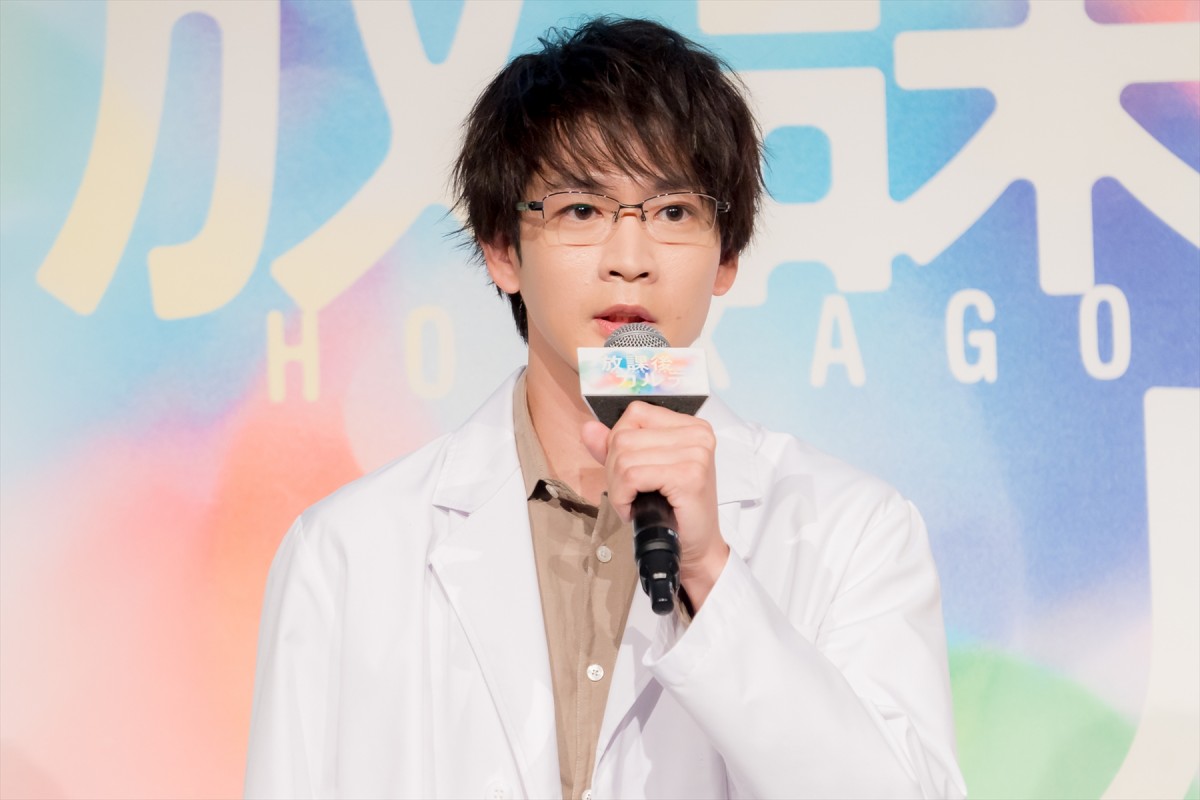 松下洸平、小学生の頃は外で遊ぶのが大好き　現在も「児童よりはしゃがないよう気をつけています」