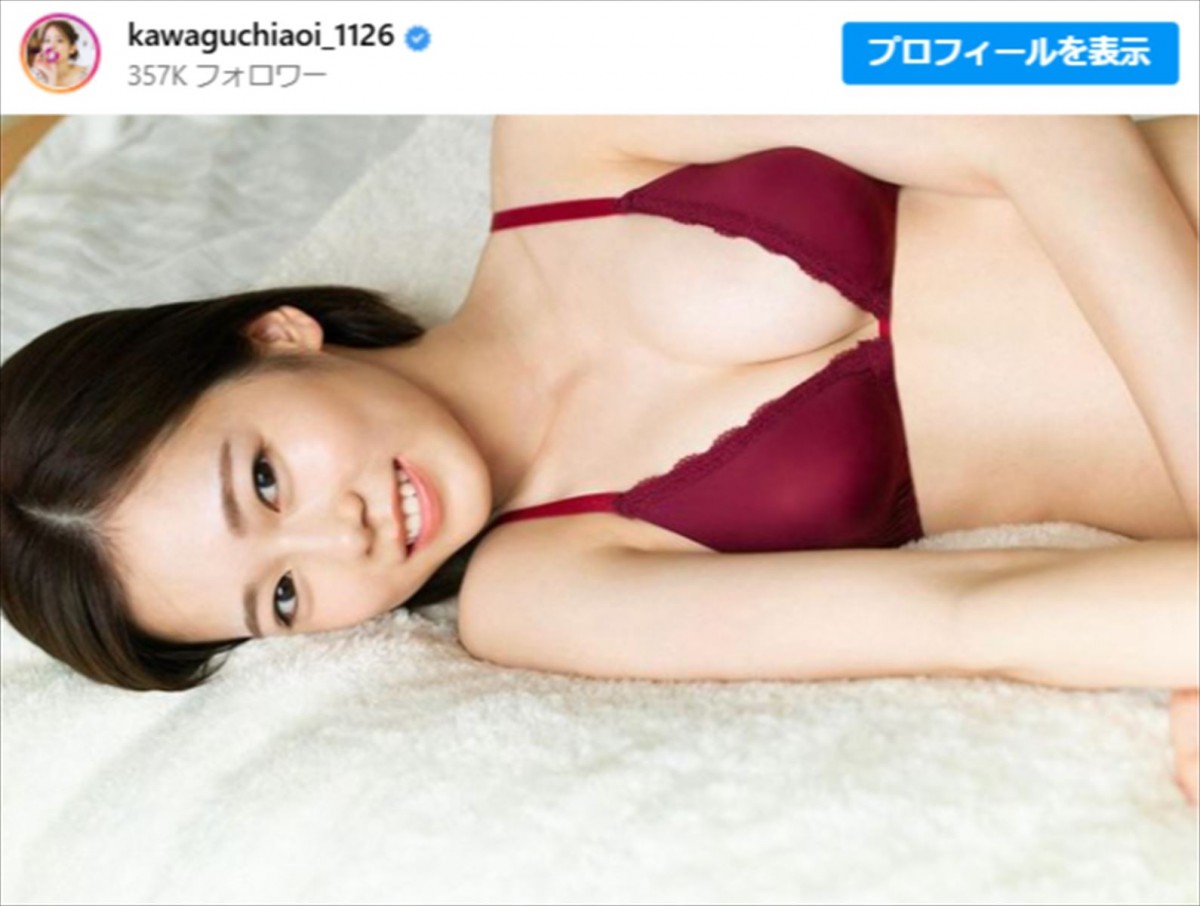 “ボンビーガール史上最大級の美女”25歳、免許証公開に驚きの声「一発勝負でこれはスゴい」