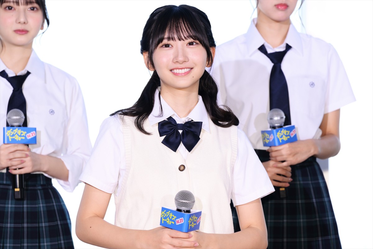 日向坂46・正源司陽子、四期生全員出演の映画に喜び「すごく幸せでした」