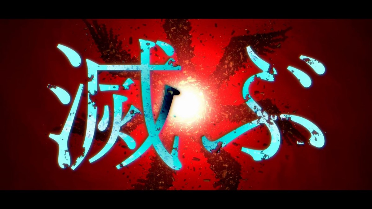 スクエニ、完全新作ストラテジックRPG『エンバーストーリア』の世界観を表現したセカンドトレーラーを公開