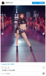 ヴィクトリアズ・シークレット・ショーでパフォーマンスを披露したBLACKPINK・リサ　※「BLACKPINK・リサ」インスタグラム