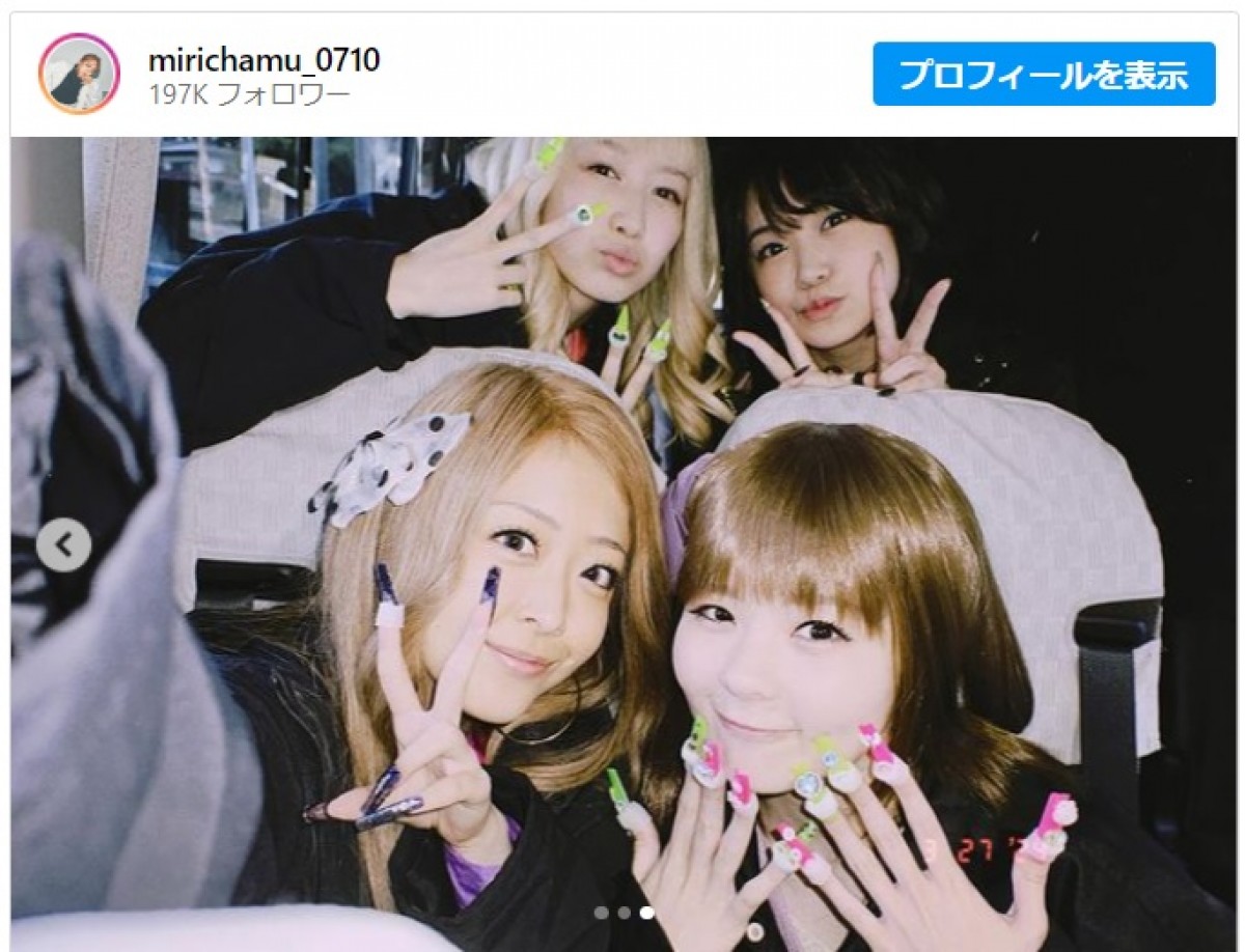 『おむすび』を盛り上げる“ハギャレン”ギャルたち ※「みりちゃむ」インスタグラム