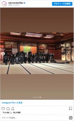 「僕は僕を好きになれない」MVオフショット　※「櫻坂46」インスタグラム