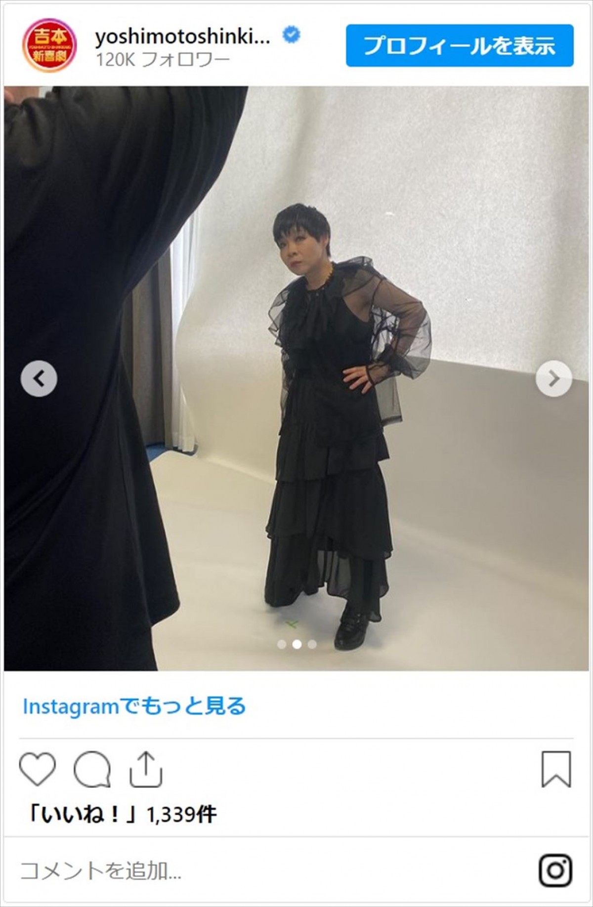 「ぱっと見が宇多田ヒカル！」山田花子、カッコいい超激変ショットに反響「引きで見るとだいぶ面白い」