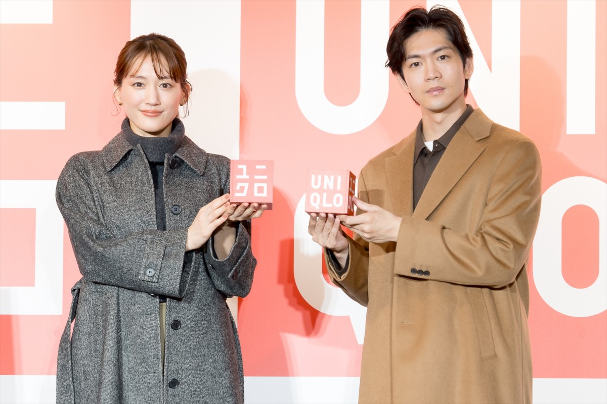 綾瀬はるか、かわいらしい勘違いに照れ笑い　松下洸平も笑顔でツッコミ