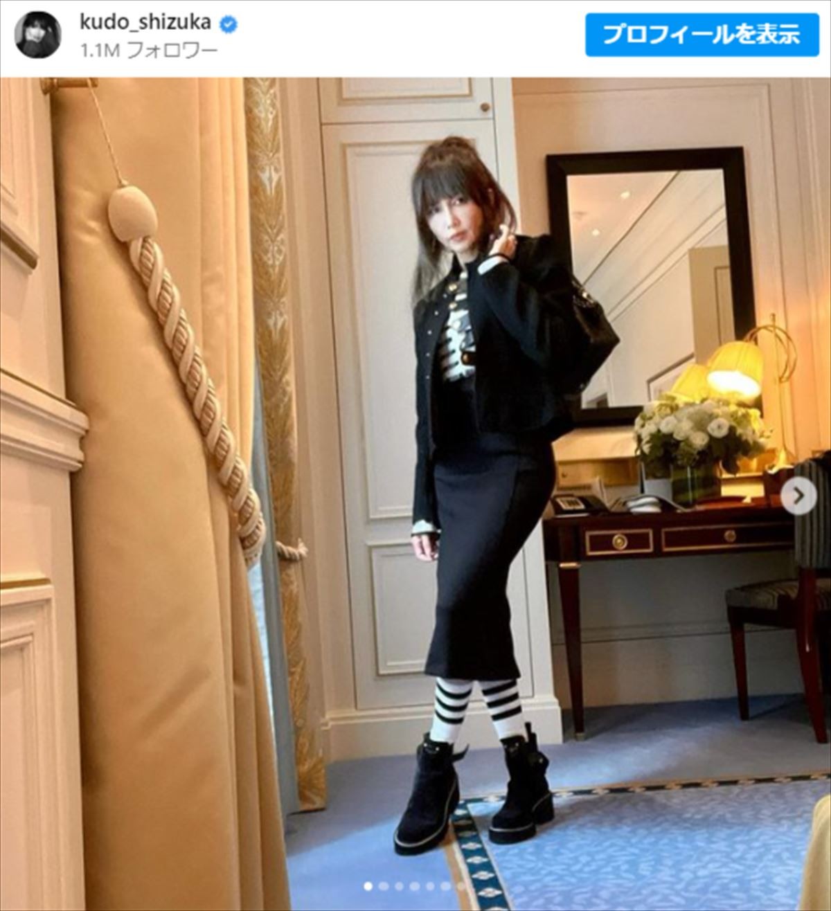 Koki、エレガントな“ヴィトン”コーデを披露　ファンからは「みんな振り向く」の声