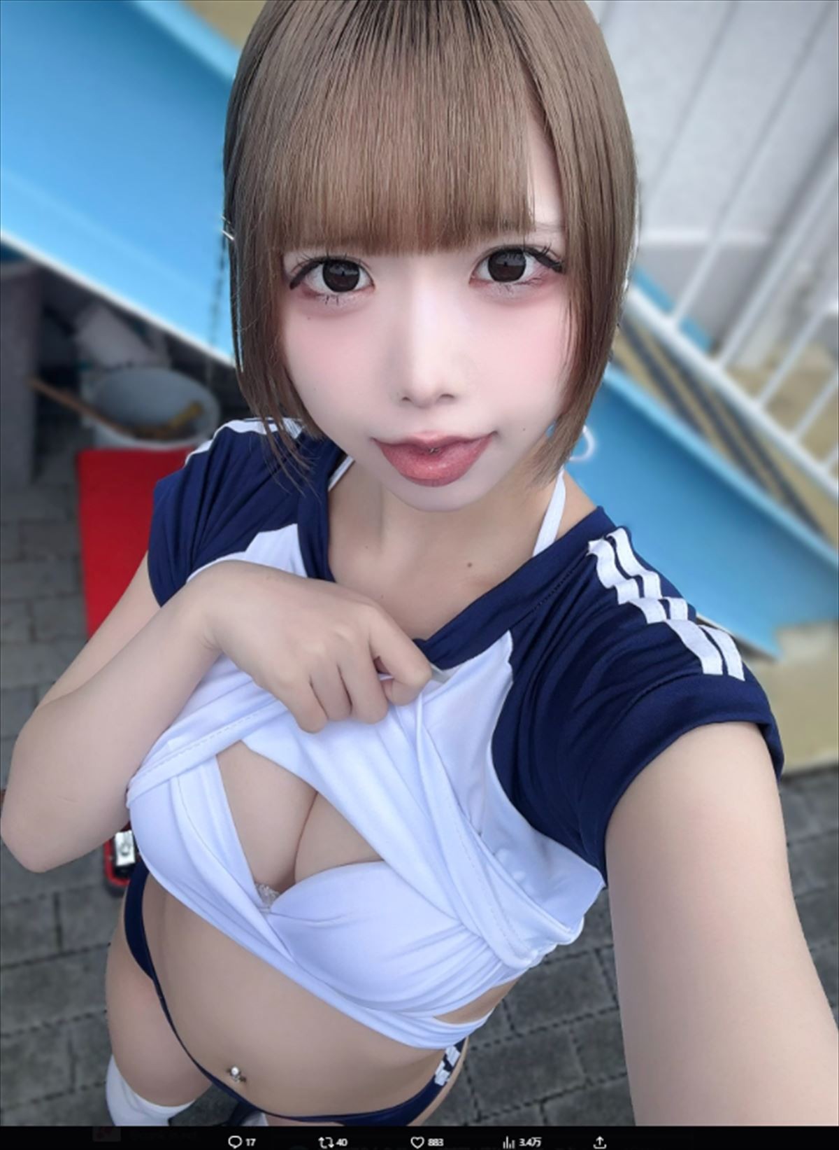 「また無断転載が伸びてた」　“あのちゃんの顔だけそっくりさん”芹口しゅう、SNSでぽつり