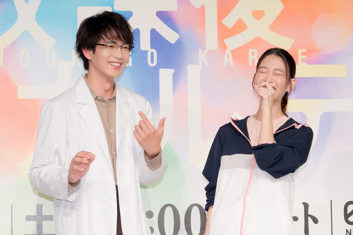 松下洸平、小学生の頃は外で遊ぶのが大好き　現在も「児童よりはしゃがないよう気をつけています」