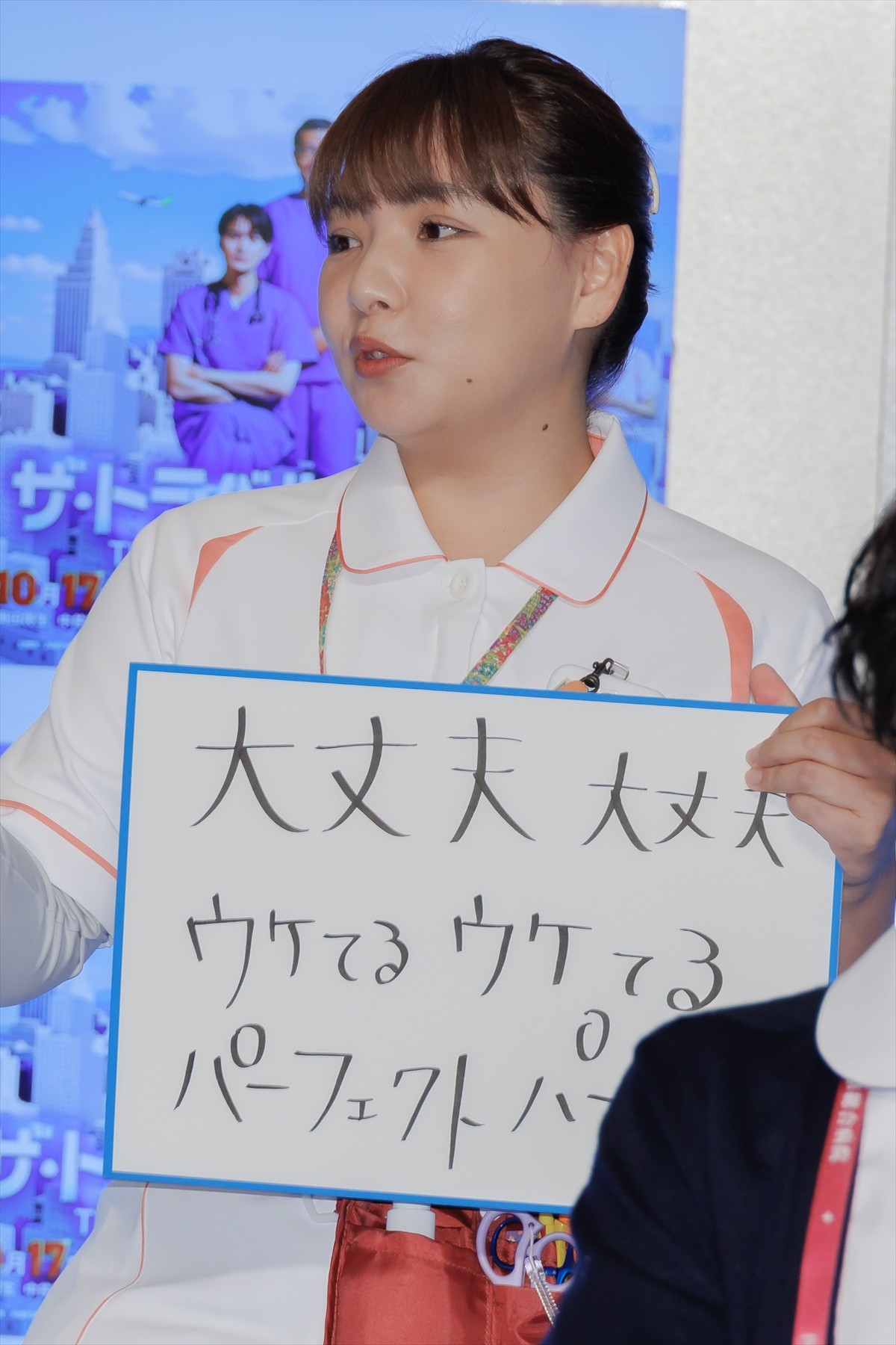 岡田将生＆中井貴一、医療ドラマが病院でも反響「言われるのは採血の時が多い」