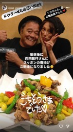 （左から）西田敏行さん、米倉涼子 ※「米倉涼子」インスタグラム