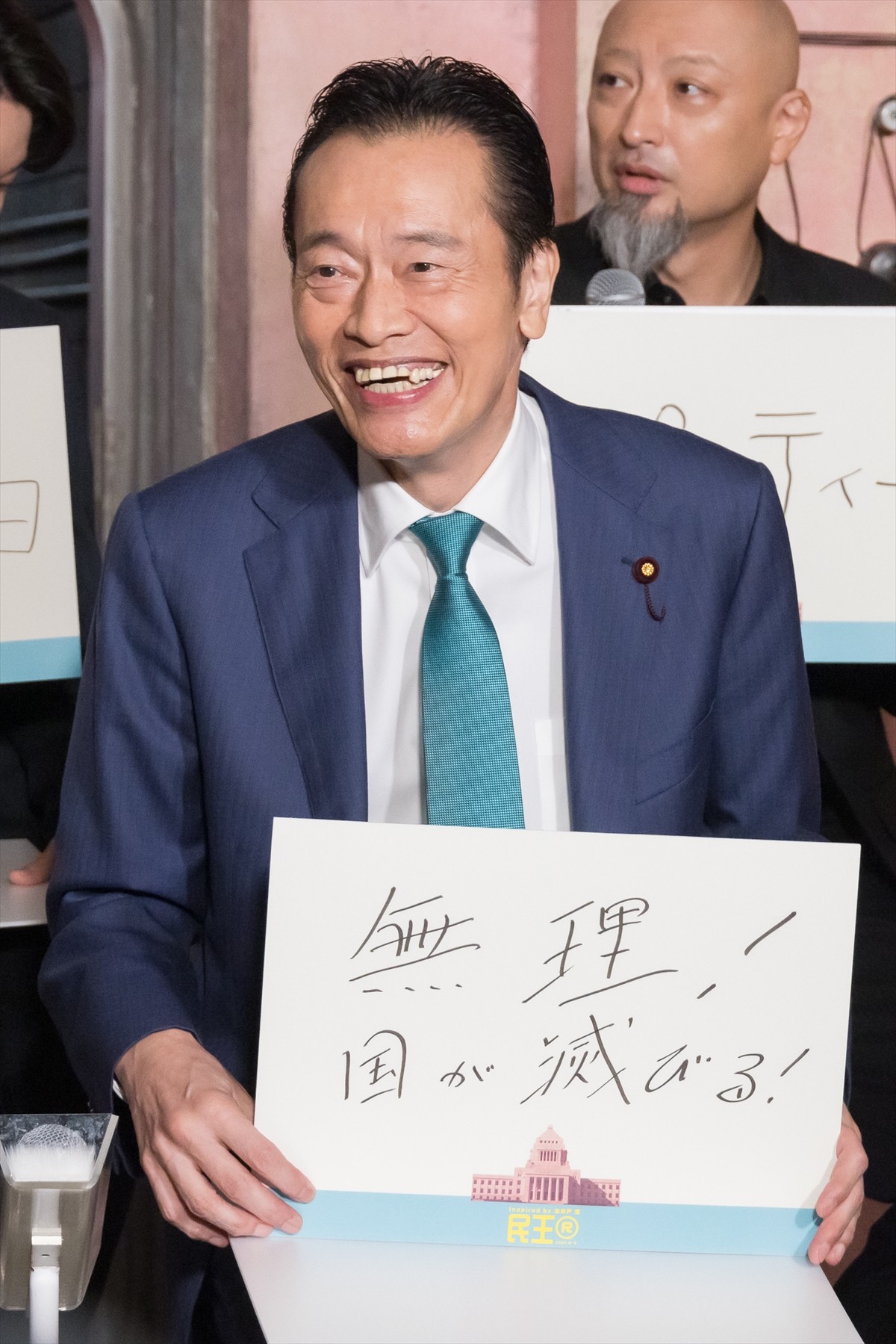 あのちゃん、なにわ男子・大橋和也と“入れ替わり”希望「車の運転上手なのと料理も上手」「コミュニケーション能力がすごく欲しい」