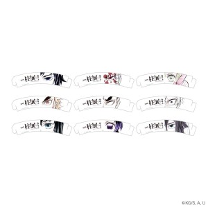 「アニメ『鬼滅の刃』 柱展 －そして無限城へ－ カフェ produced by ufotable Cafe」開催決定！