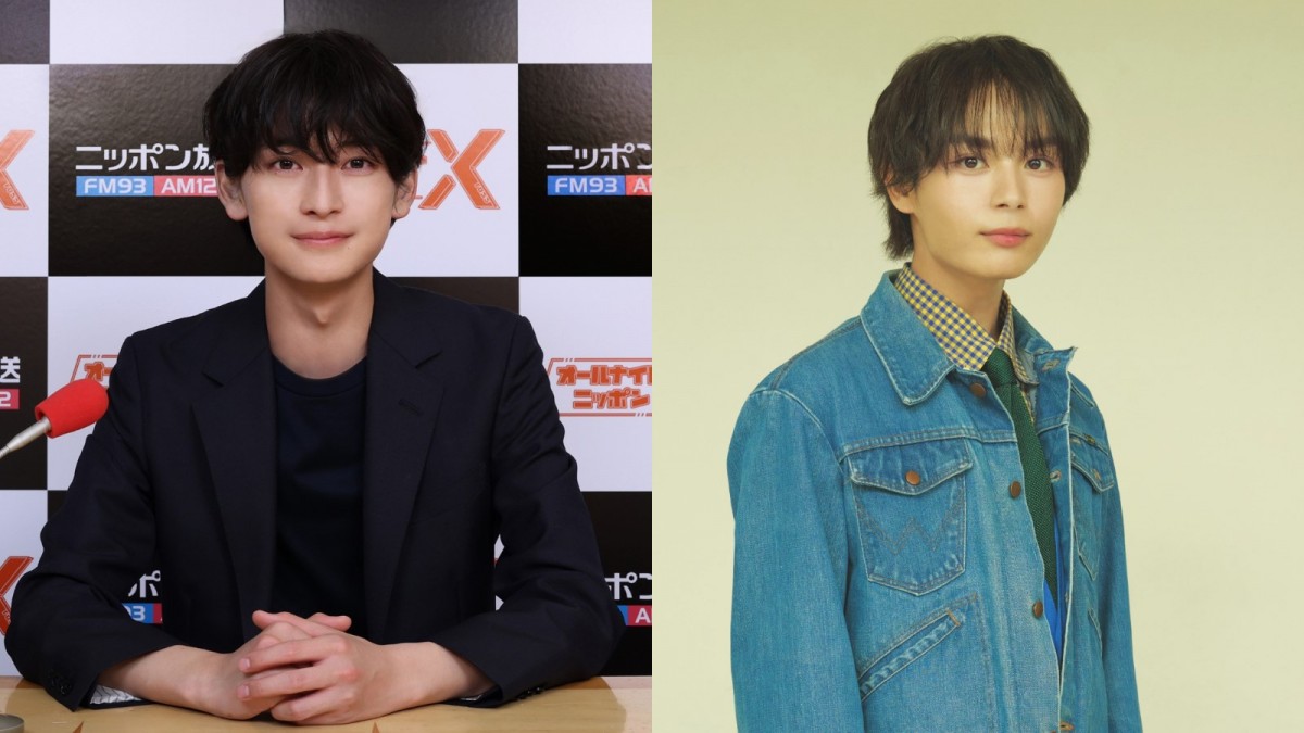 10月21日放送の『高橋文哉のオールナイトニッポンX』に出演する(左から)高橋文哉・大西流星
