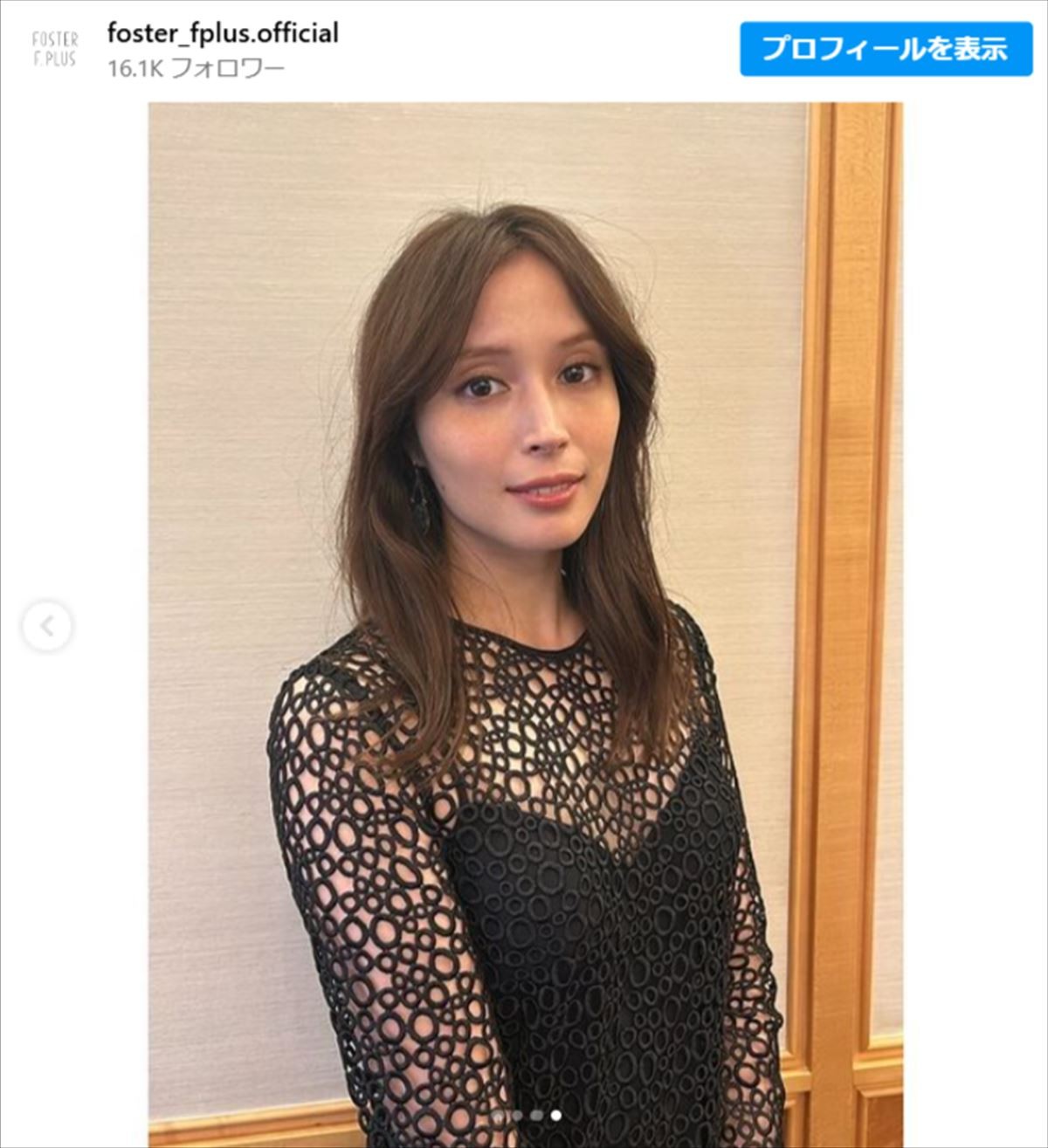 痩せショット話題の広瀬アリス、近影に「綺麗すぎる」の声　“ダイエット方法”にも注目集まる