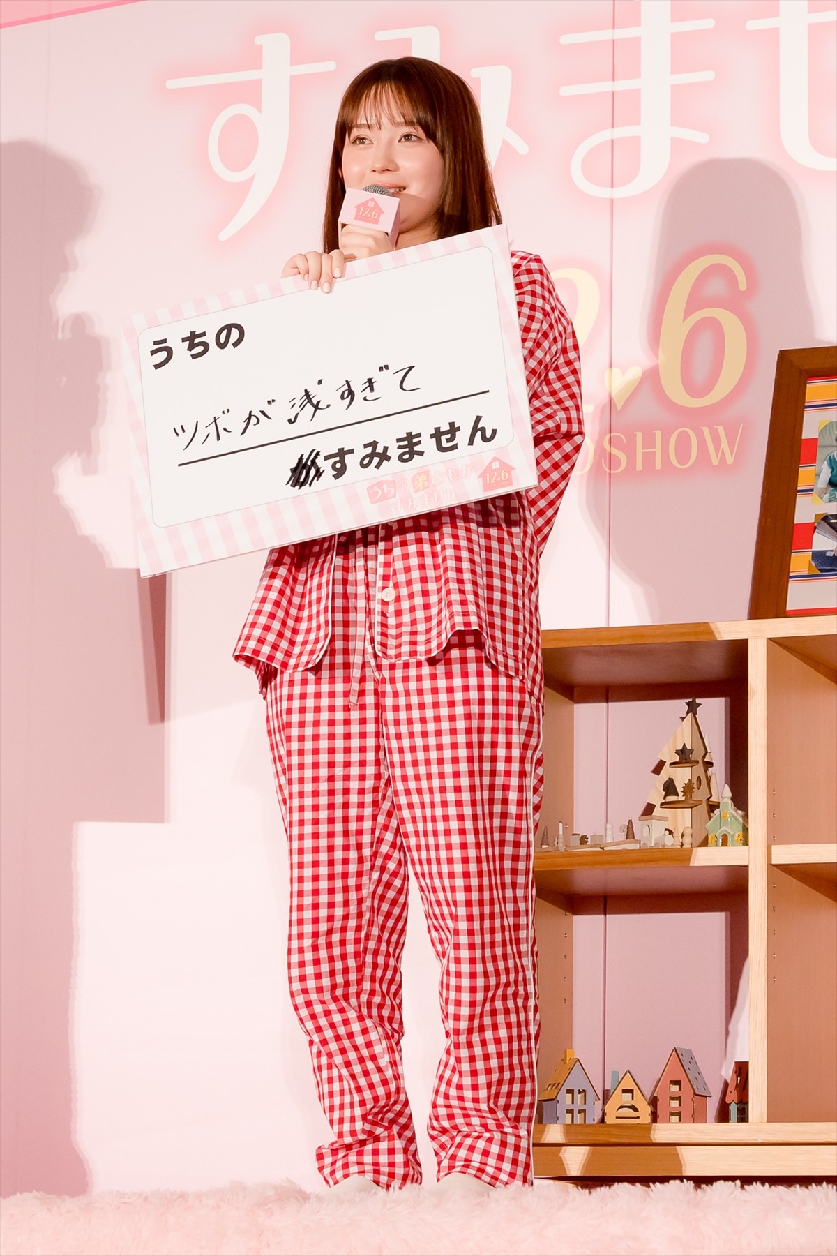 畑芽育＆作間龍斗ら、パジャマ姿で登場　11歳・内田煌音の一言に爆笑
