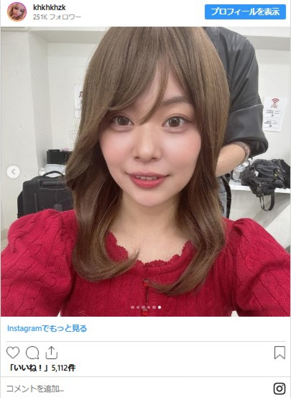 人気ギャル芸人エルフ荒川の激変ぶりがスゴい！　”別人級ショット”コレクション