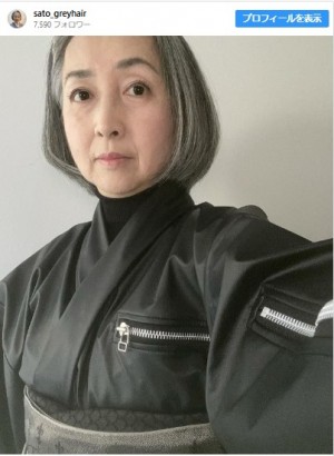 【写真】近藤サト、世にも珍しい“ライダース着物”姿を披露し「かっこいい」と反響