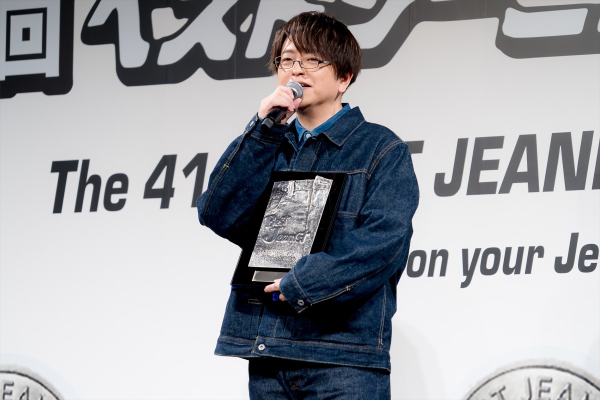 みちょぱ、ベストジーニスト3年連続受賞で殿堂入り「夢を果たせました！」