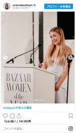 ヴィクトリア・ベッカム、13歳の愛娘ハーパーとレッドカーペットに登場※「Victoria Beckham」インスタグラム
