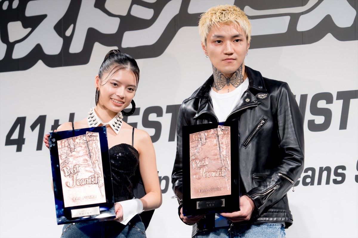 みちょぱ、ベストジーニスト3年連続受賞で殿堂入り「夢を果たせました！」