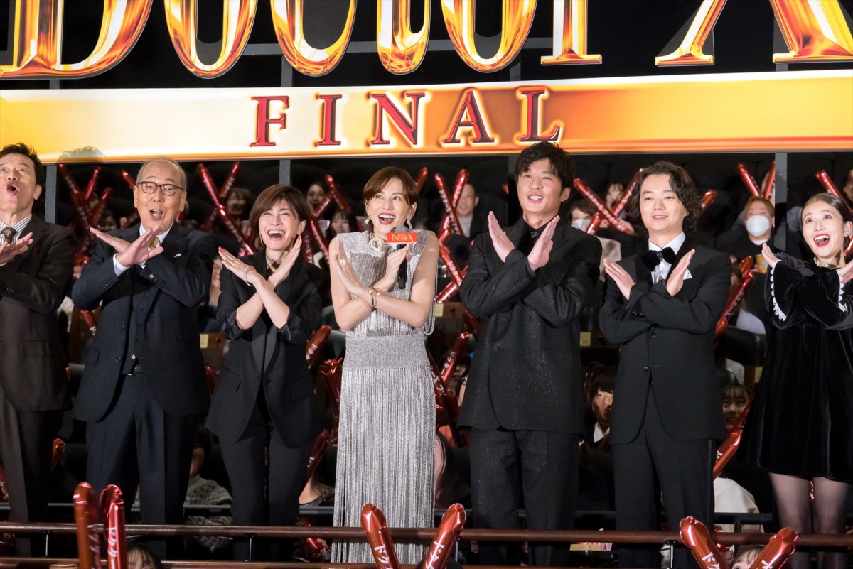 なにわ男子・西畑大吾との共演で米倉涼子「目が透き通りすぎていてぶっ倒れそう」