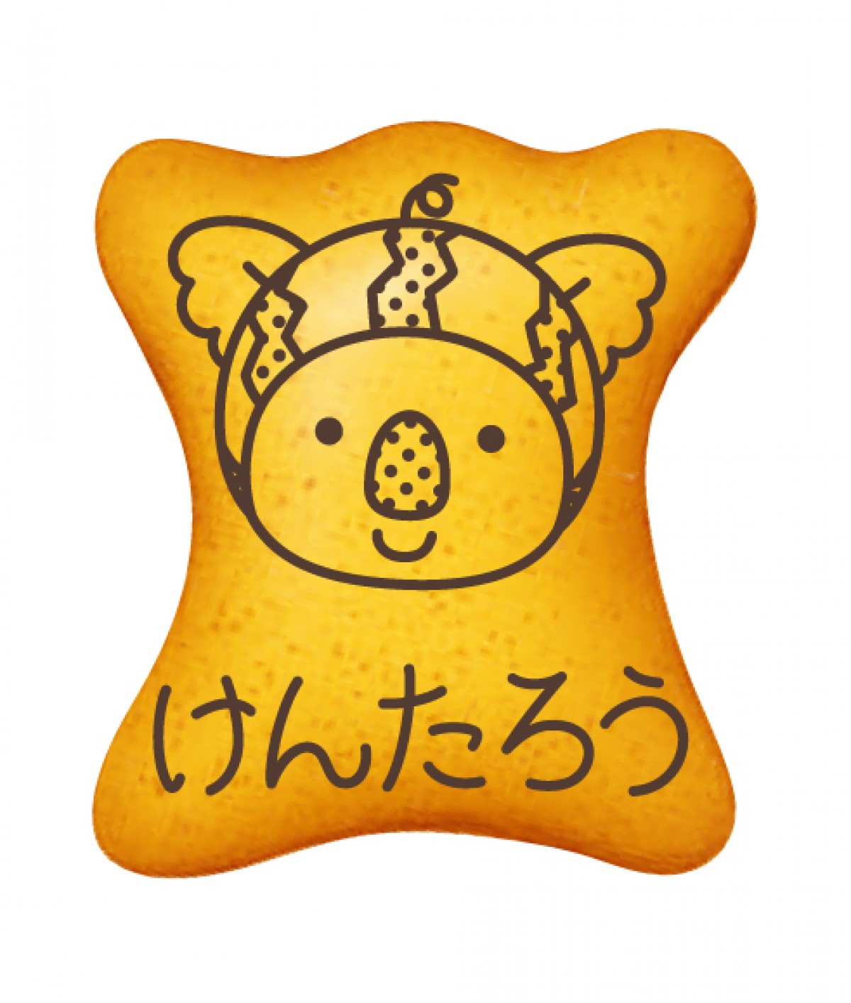「コアラのマーチ」名前企画第2弾　20241128